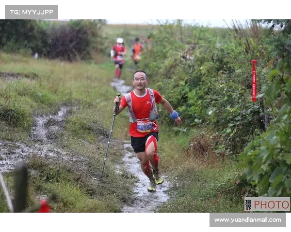 跑步越野赛什么意思